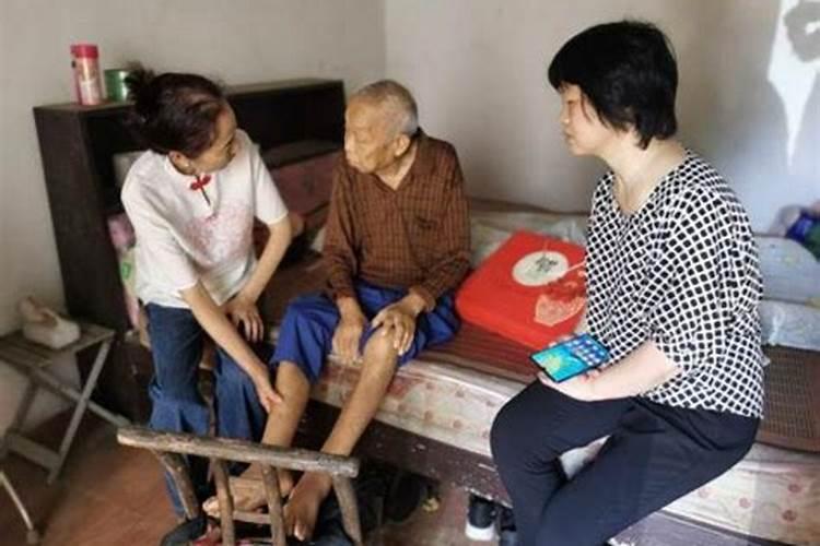 梦到劝家里人看老人