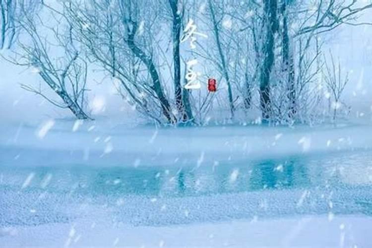 冬至过后开始运动