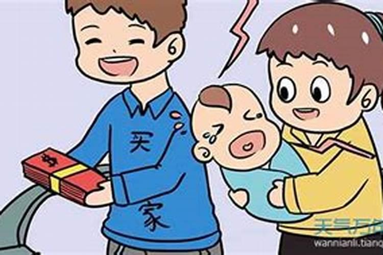 梦到我的闺女丢了什么意思？