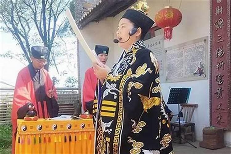 同时做法事会有影响吗？