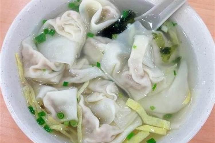 冬至习俗吃馄饨