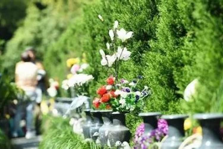 十月初一女儿不能上坟吗？