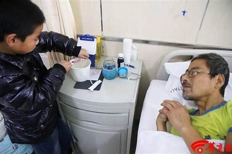 梦见弟弟得重病在医院