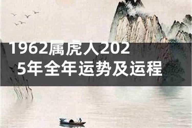 74年出生的人2026年运程