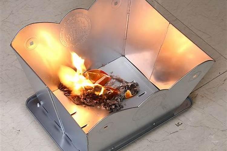 做法事烧元宝用盆