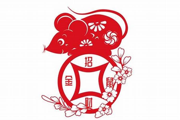 1972年5月出生鼠运势