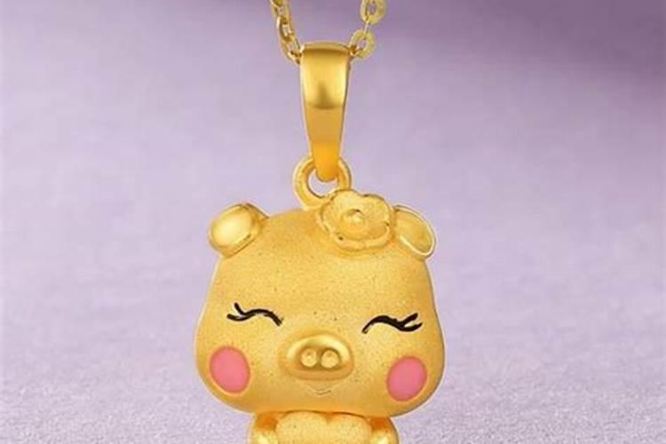 女生本命年适合佩戴的饰品是什么？