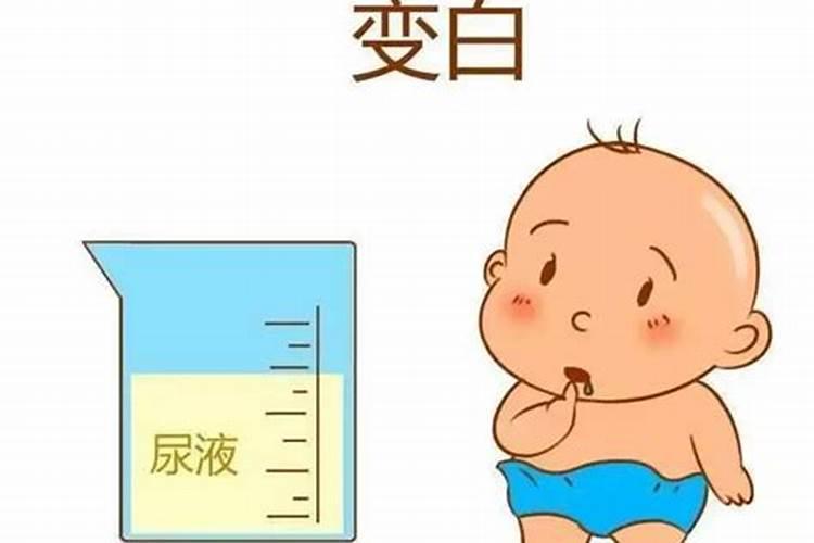小孩尿影响运势吗？