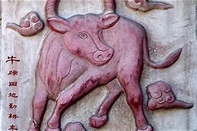 1985年属牛女命2026年运势