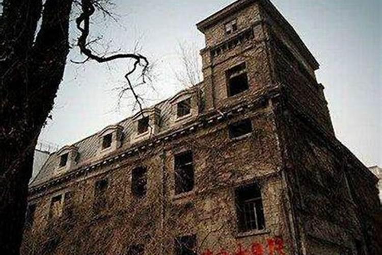 鬼节的鬼屋在哪？