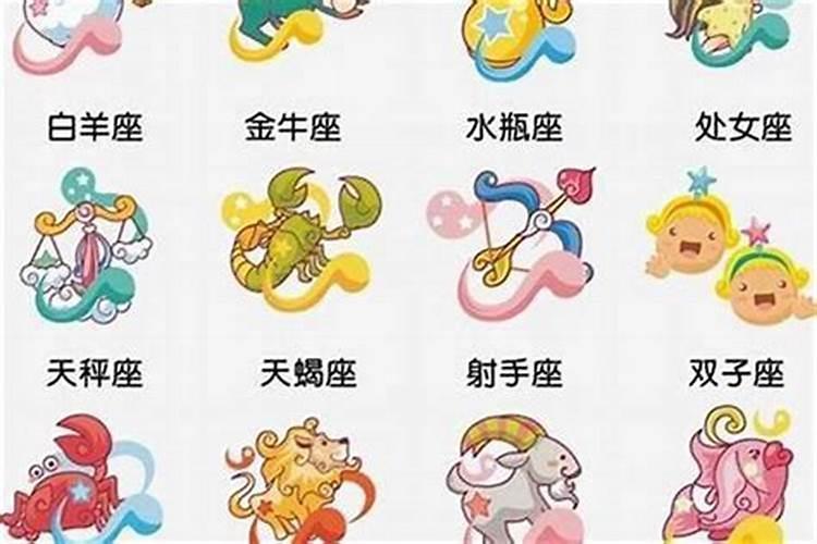 什么时候走贵人运财运好？