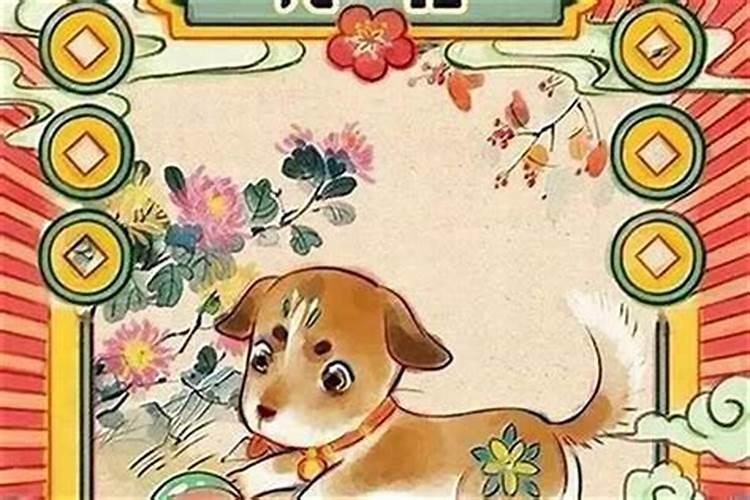 农历5月出生的狗的运势如何？