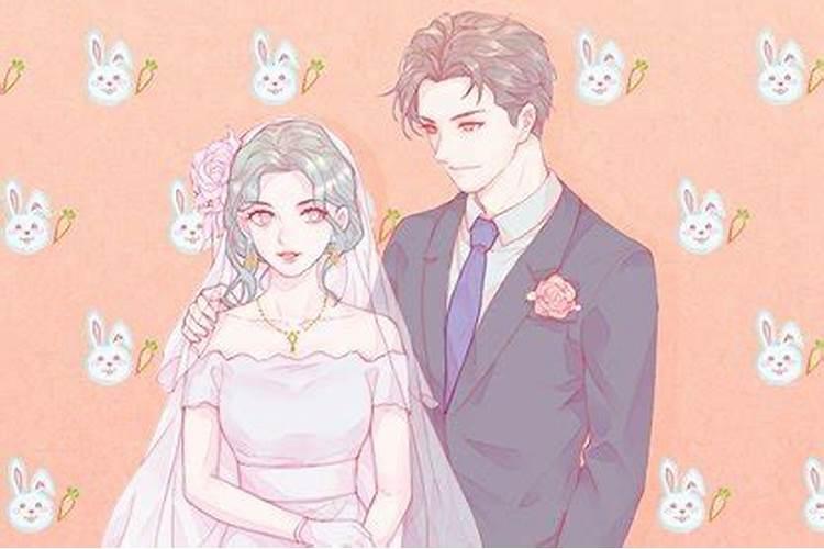 怎么算自己婚姻什么时候到？