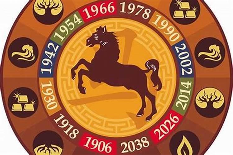 属马的在2026年下半年运势
