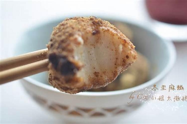 温州冬至有什么风俗？