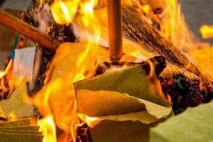 寒衣节烧纸钱不能去坟上