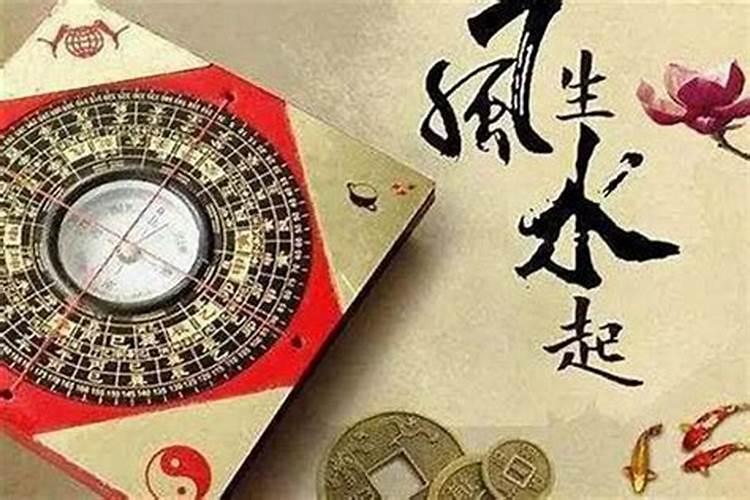 财运连连的五个方法