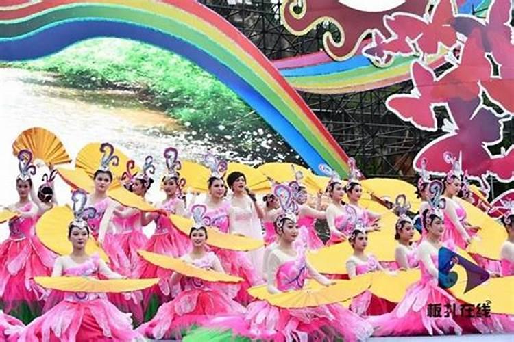 宣威中秋节的风俗