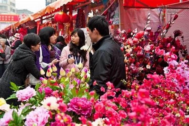 冬至习俗买的花