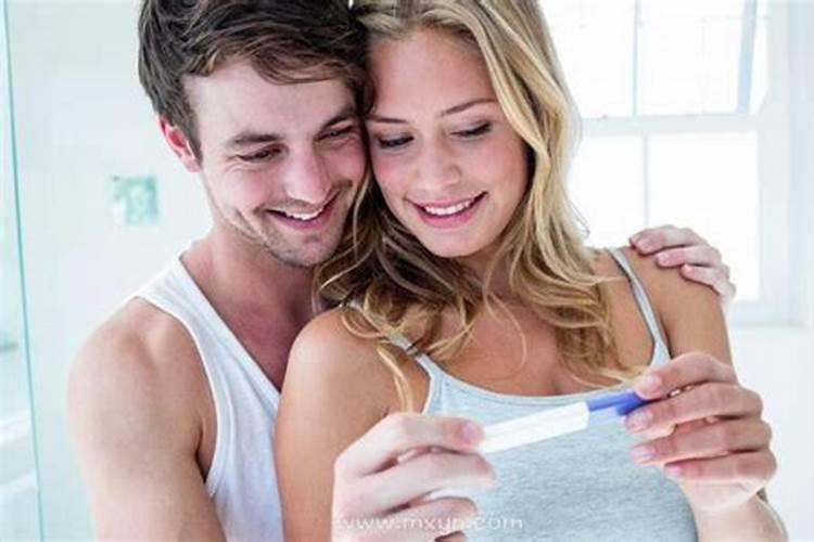 梦见他人怀孕是什么预兆周公解梦？