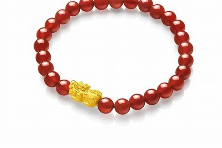 本命年戴什么手链好？