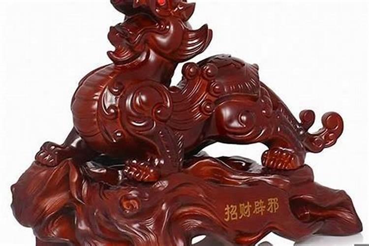 招财转运辟邪防小人买什么？