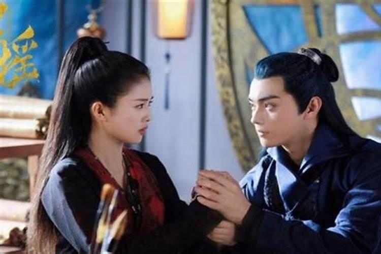 招摇和厉尘澜八字不合