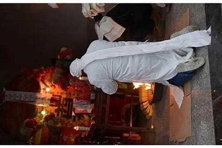 老人去世为什么要做法事？