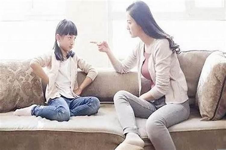 化解孩子叛逆的风水先生