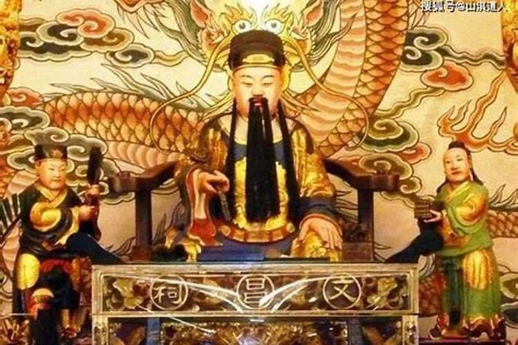 去哪拜文昌星才灵？
