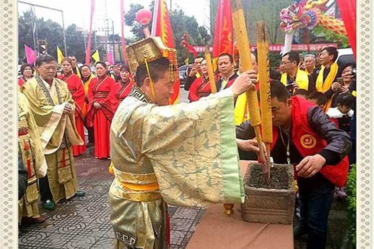 玉帝清明节祭祖活动