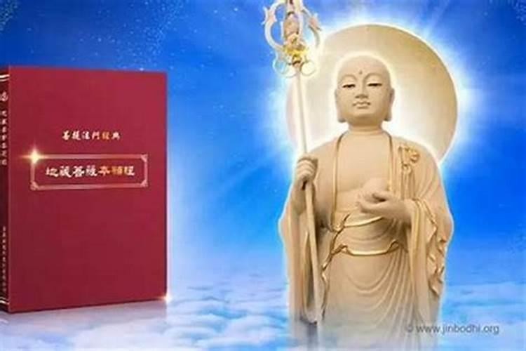 堕胎婴灵怎么送走？