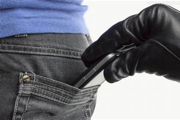 梦见手机被偷了很着急找不到