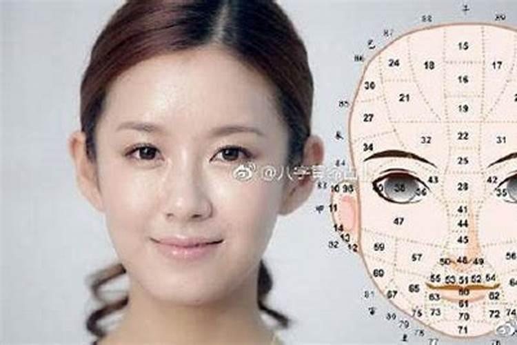 运势能通过面相看出来吗？