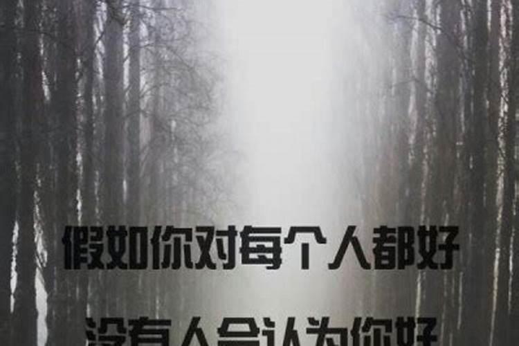 两次梦到同一个人对自己好点