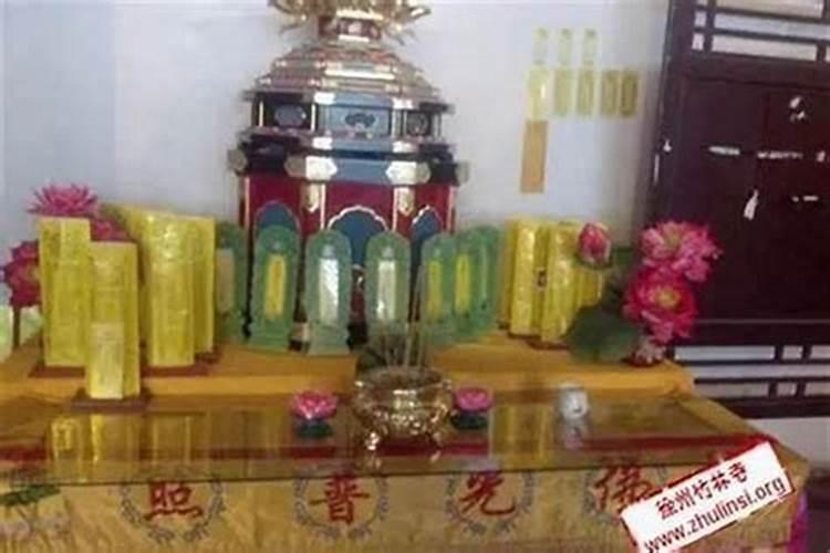 打过胎怎么忏悔？