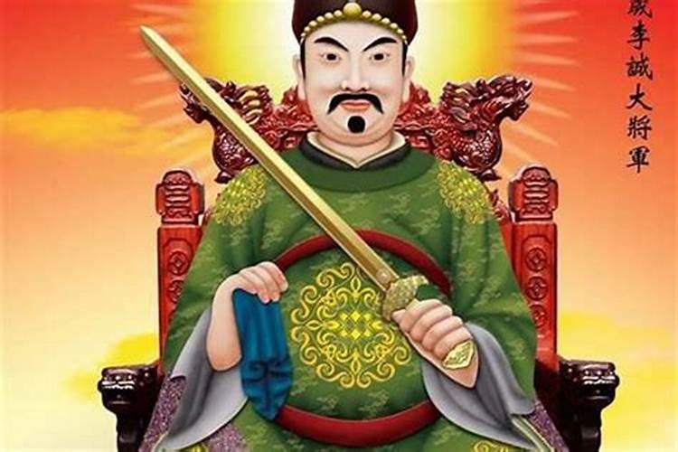 犯太岁要注意刑罚