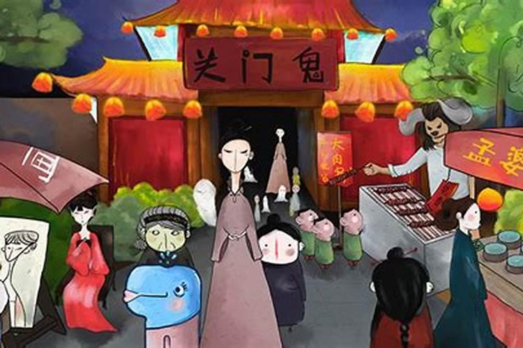 7月鬼节是农历还是阳历？