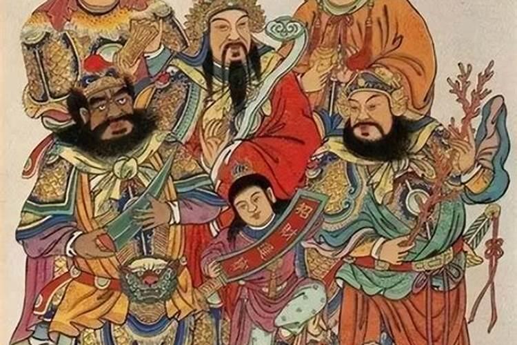 财神节都有哪些？