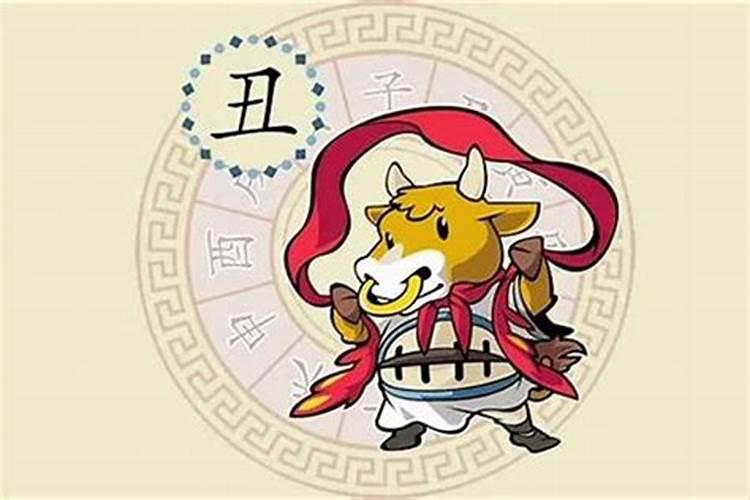 十六财运星指的是什么星座？