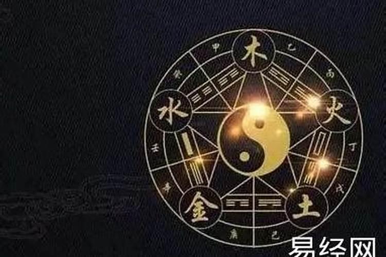 纯阴八字为什么要保密？