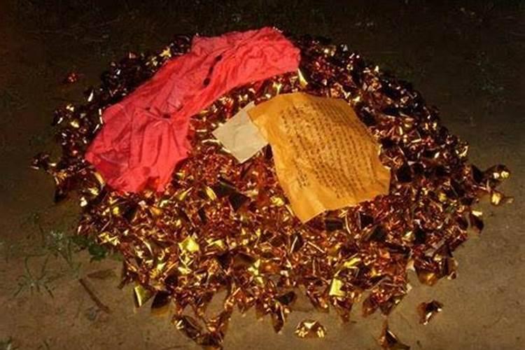 阴债里的曹官是什么意思？