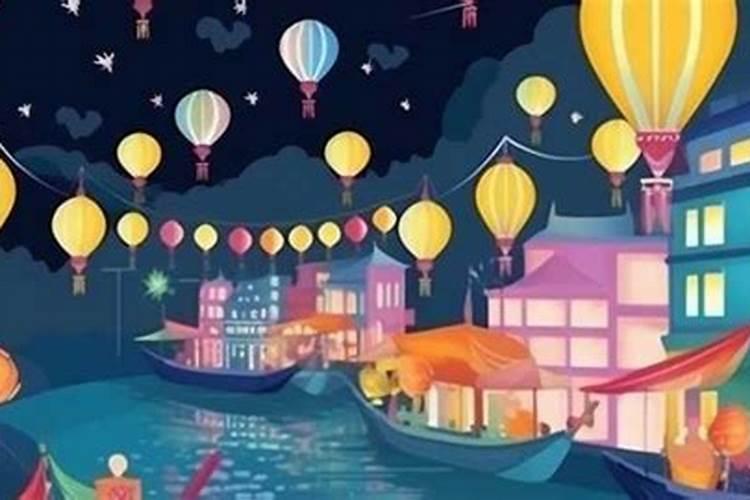 台湾七月十五的习俗