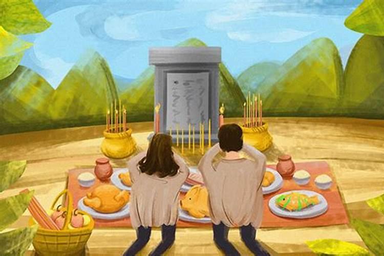 十月初一上坟吗提前吗？