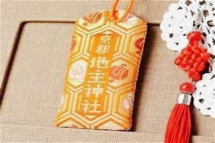 太岁护身符丢了怎办