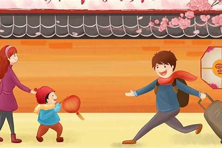 梦见死去的老公回家了