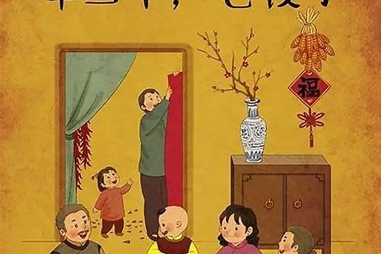 腊月哪天理发有什么风俗？