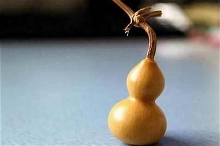 葫芦可以化解小人吗？