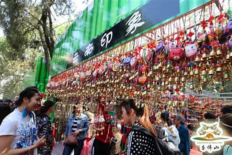 千佛山三月三庙会几天？