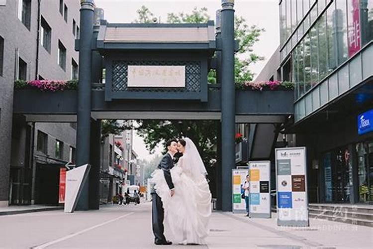 忌结婚的日子可以合婚吗？